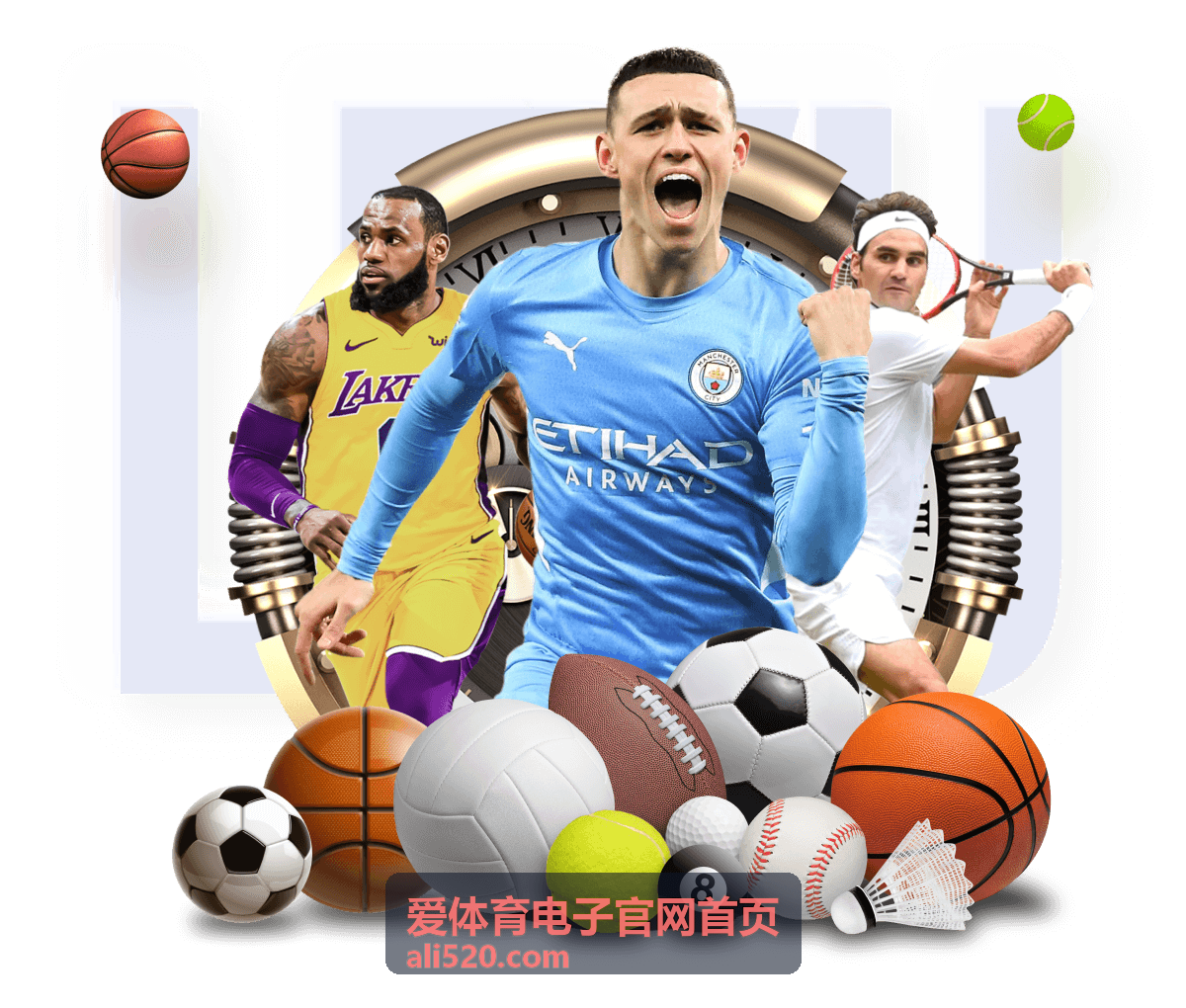 爱体育电子智能运动手环与心率臂带产品